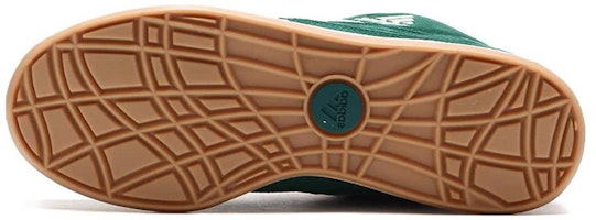 atmos x adidas Adimatic Mid "カレッジグリーン" IE0022 Purchase atmos x adidas Adimatic Mid "カレッジグリーン" IE0022