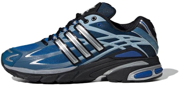 atmos x 阿迪达斯 Adistar Cushion 3 '暮光' IH2656 Buy atmos x 阿迪达斯 Adistar Cushion 3 '暮光' IH2656