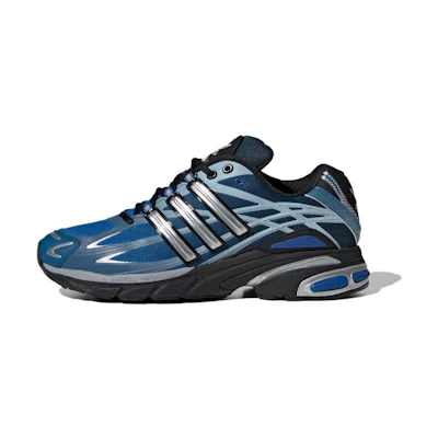 atmos adidas Adistar Cushion 3 'Twilight'