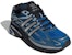 atmos x adidas Adistar Cushion 3 'Twilight' IH2656