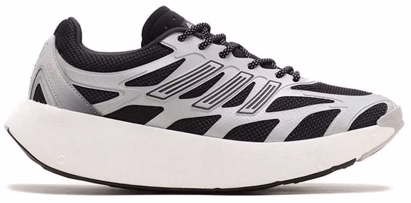 atmos x adidas Adizero Aruku 'Hitam Perak Metalik' JQ5658 Buy atmos x adidas Adizero Aruku 'Hitam Perak Metalik' JQ5658