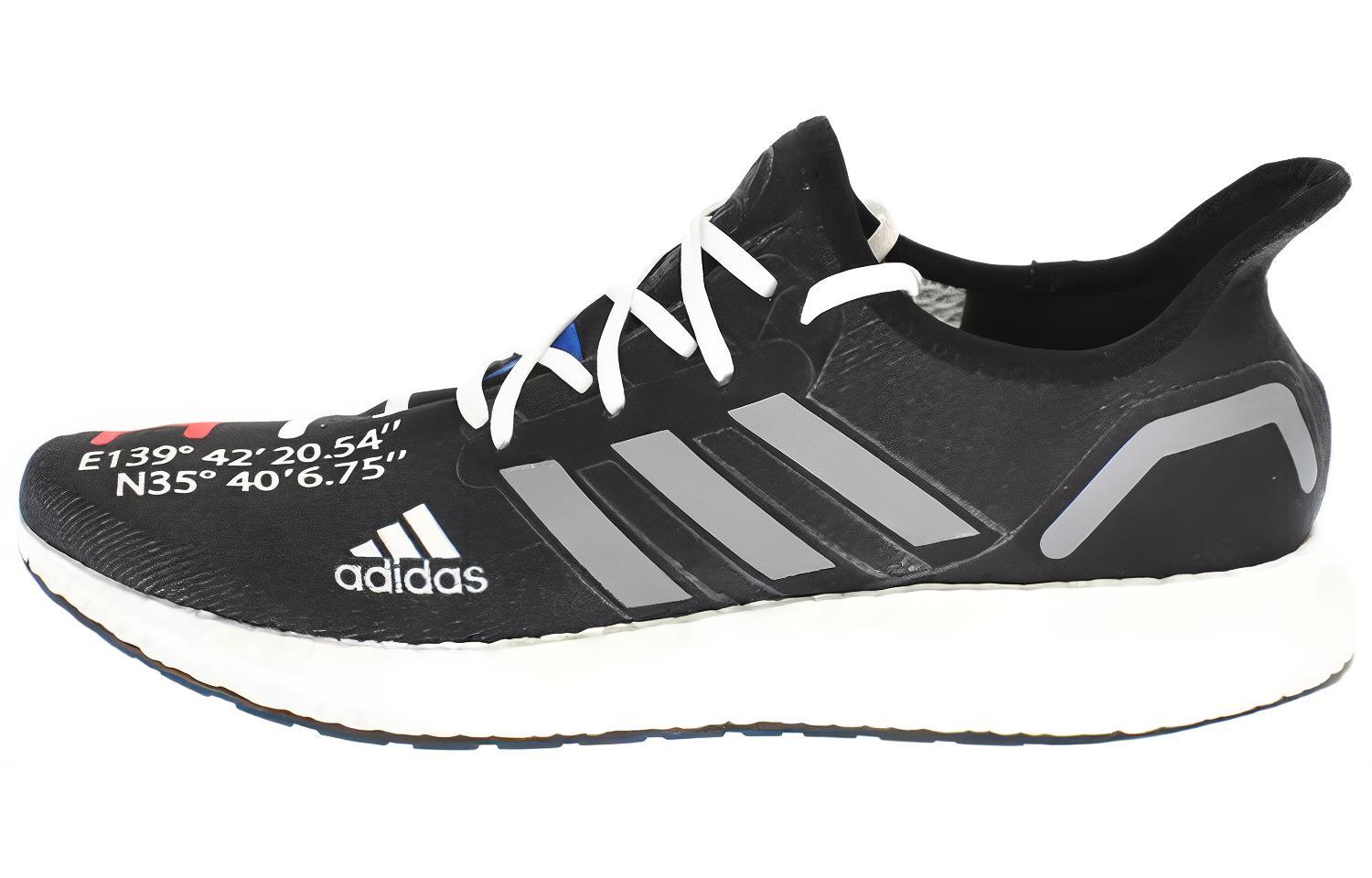 Buy Atmos x adidas AM4 'Black' EF9157