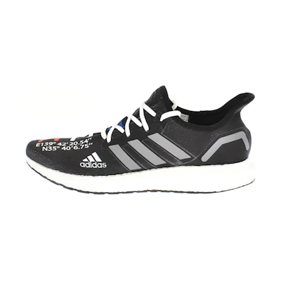 Atmos adidas AM4 'Black'