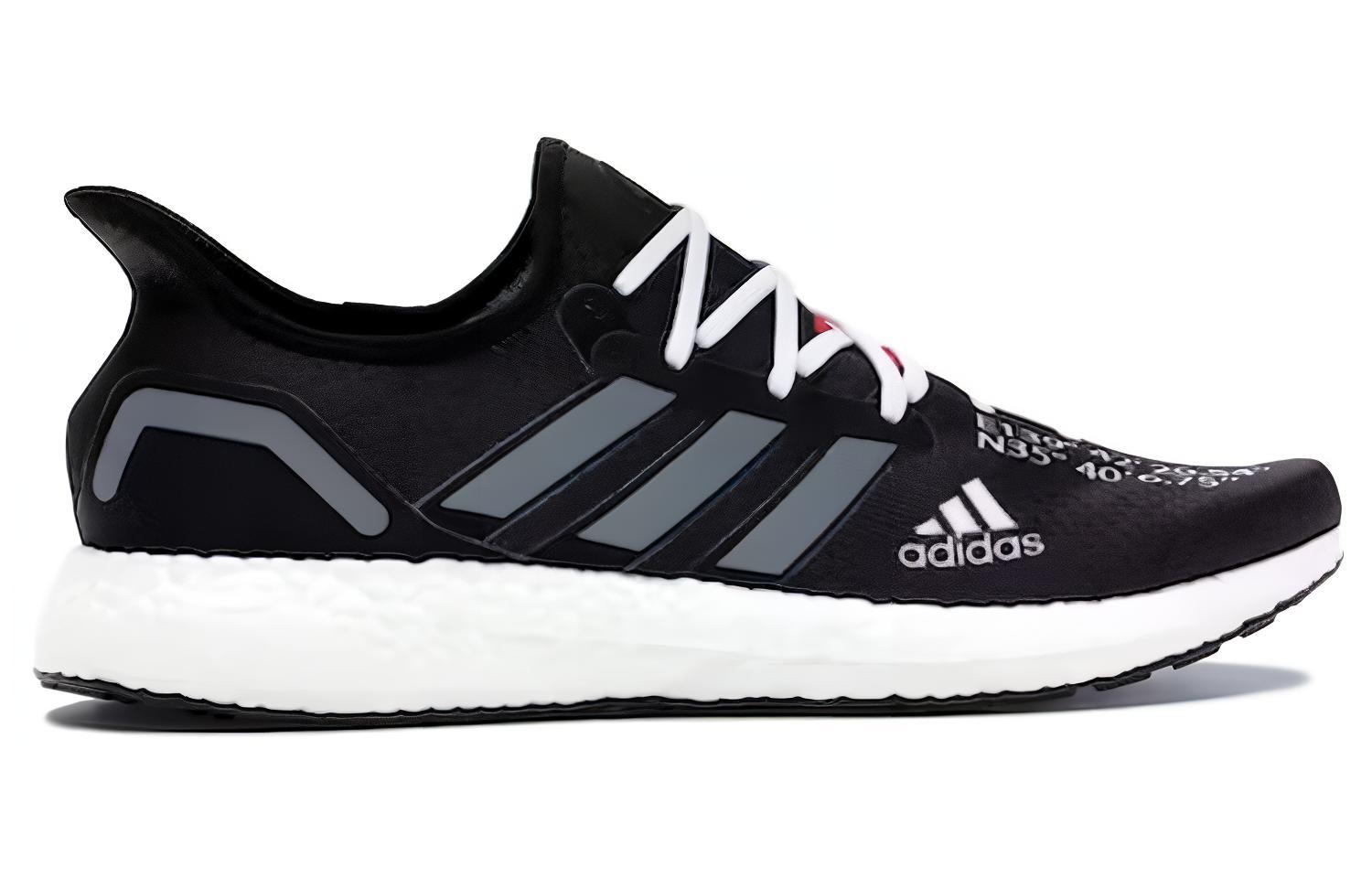 Order Atmos x adidas AM4 'Black' EF9157