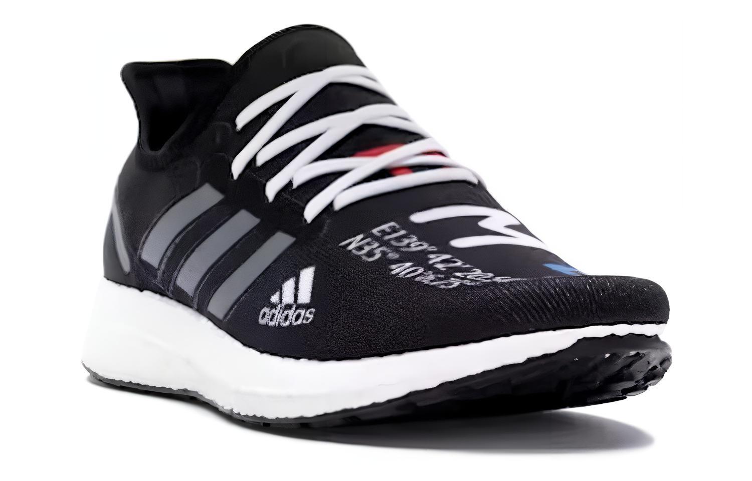 Lookbook Atmos x adidas AM4 'Black' EF9157