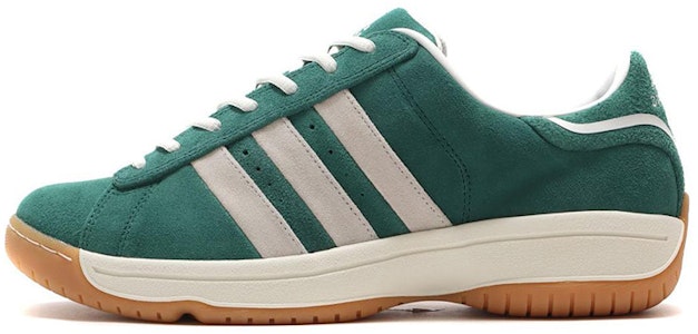 atmos x adidas Campus Supreme Sole 'Hijau College' IF9989 Buy atmos x adidas Campus Supreme Sole 'Hijau College' IF9989