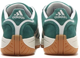 atmos x adidas Campus Supreme Sole 'Verde Universitario' IF9989 Shop atmos x adidas Campus Supreme Sole 'Verde Universitario' IF9989