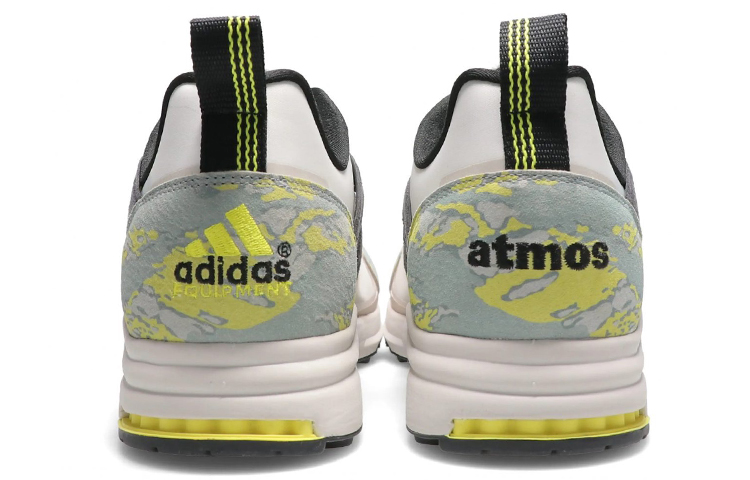Purchase atmos x adidas EQT PROTOTYPE 'Kuning' GY7810