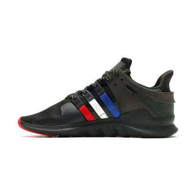 atmos adidas EQT Support ADV 'Black'