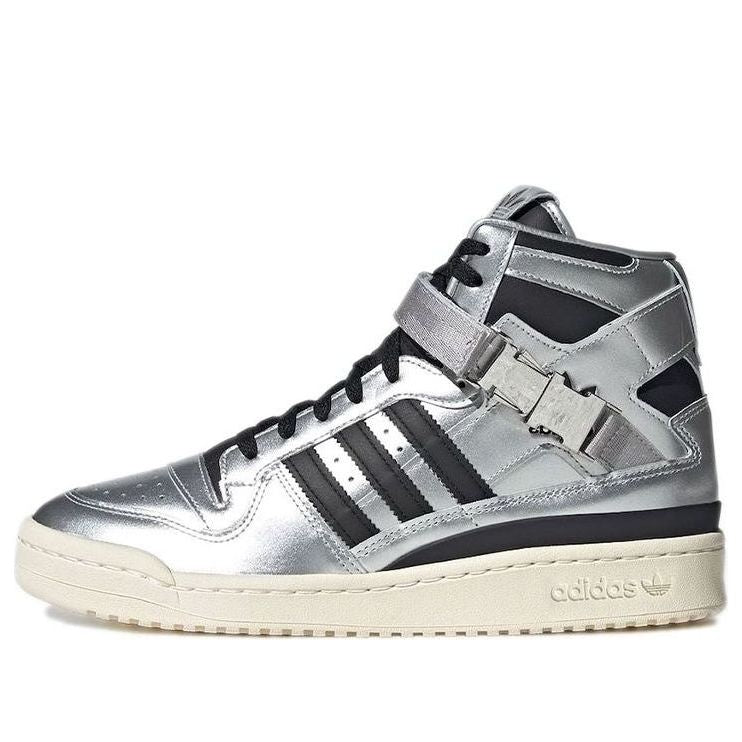 atmos x adidas Forum High 'Metallic Pack' GV6713