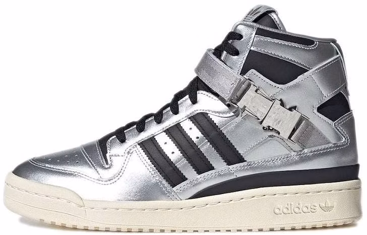 atmos-x-adidas-forum-high-metallic-pack