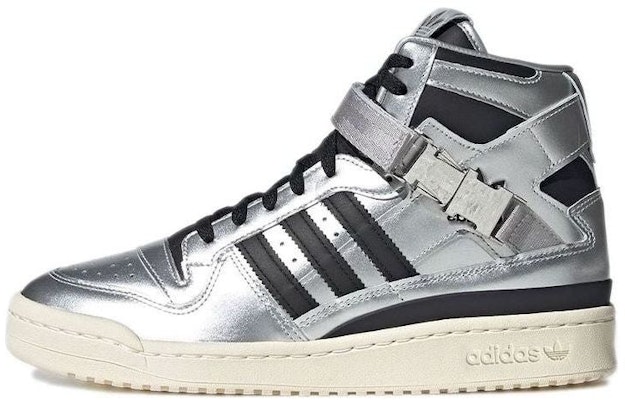 atmos x adidas Forum High 'Metallic Pack' GV6713 Buy atmos x adidas Forum High 'Metallic Pack' GV6713