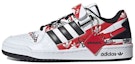 Buy atmos × adidas Forum Low "グラフィティ" GW3487