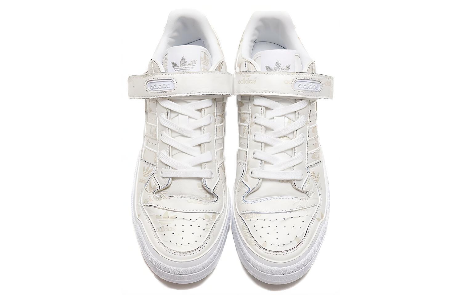 Shop atmos x adidas Forum Low 'Revelar' G55615