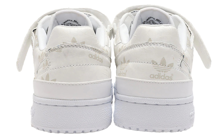 Purchase atmos x adidas Forum Low 'Revelar' G55615