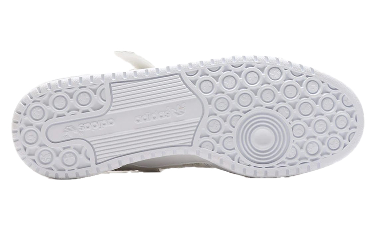 Details for atmos x adidas Forum Low 'Revelar' G55615