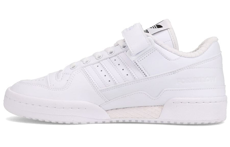 Buy atmos x adidas Forum Low 'Putih Hitam' GZ7014