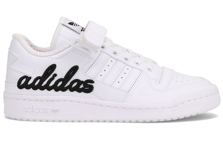 Order atmos x adidas Forum Low 'Putih Hitam' GZ7014