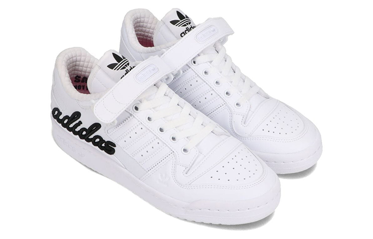 Lookbook atmos x adidas Forum Low 'Putih Hitam' GZ7014