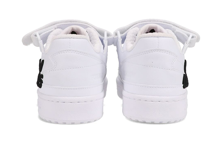 Shop atmos x adidas Forum Low 'Putih Hitam' GZ7014