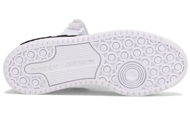 Purchase atmos x adidas Forum Low 'Putih Hitam' GZ7014