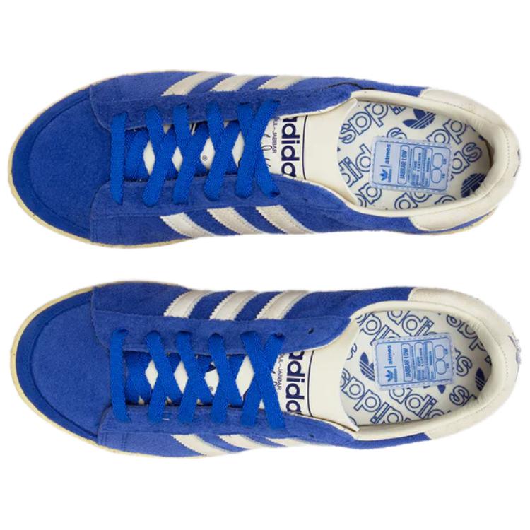 Shop atmos x adidas ジャバー ロー "ロイヤル/イージーイエロー" IH3362