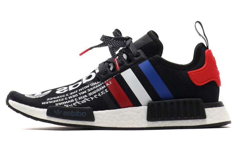 Buy atmos x adidas NMD_R1 '黑色' FV8428