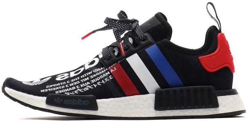 atmos x adidas NMD_R1 '黑色' FV8428 Buy atmos x adidas NMD_R1 '黑色' FV8428