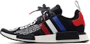 Buy atmos x adidas NMD_R1 '黑色' FV8428
