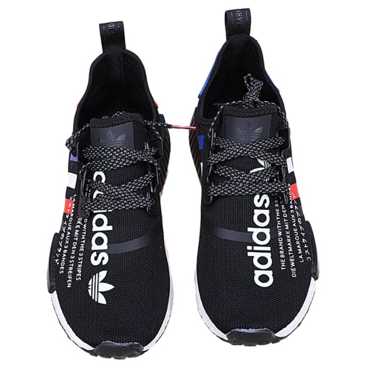 Order atmos x adidas NMD_R1 '黑色' FV8428