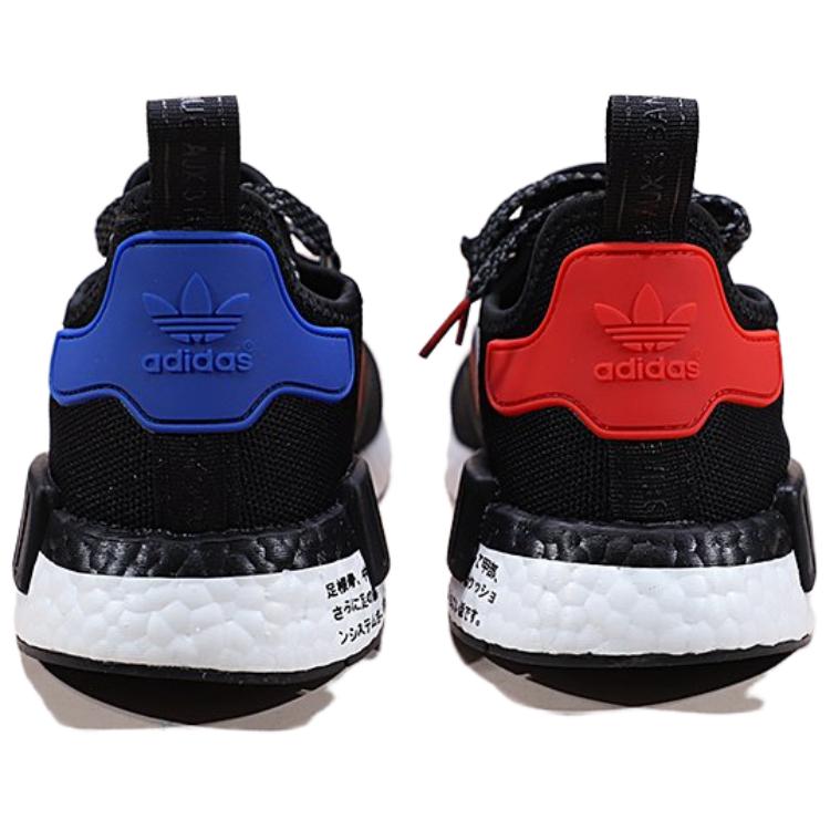 Lookbook atmos x adidas NMD_R1 '黑色' FV8428