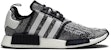 atmos x adidas NMD_R1 'G-SNK' Edisi Glow In The Dark EH2204