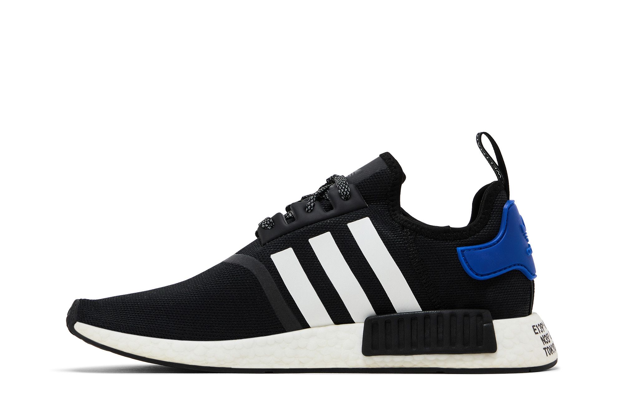 Lookbook Atmos x adidas NMD_R1 'Torico V2' Zapatillas G55476