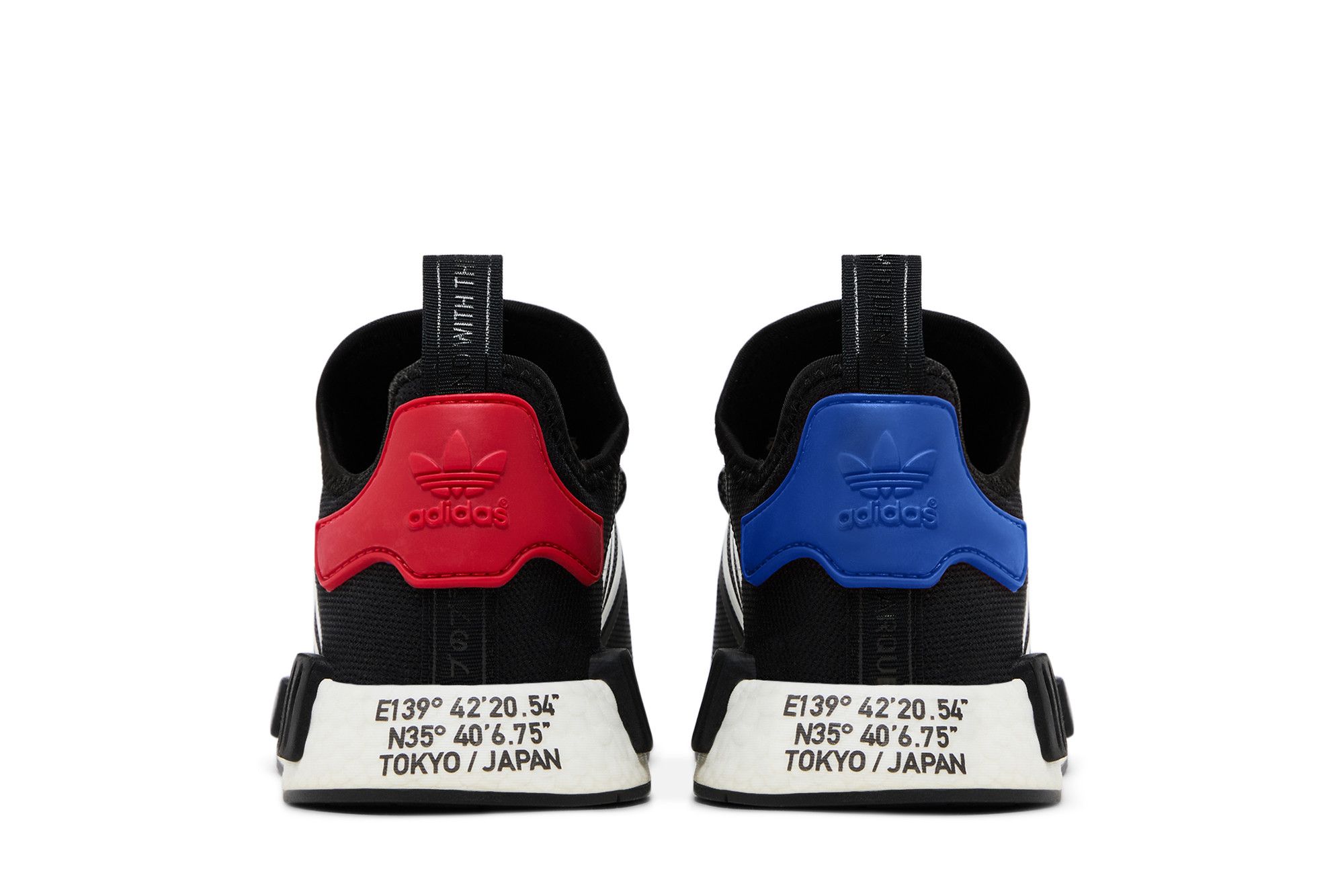 Details for Atmos x adidas NMD_R1 'Torico V2' Zapatillas G55476