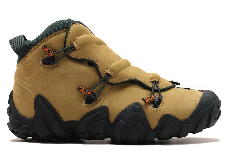 atmos x adidas Radlander EQT 'Beige Black' IH3519