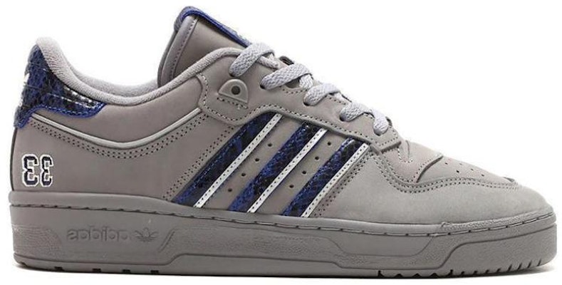 atmos x adidas Rivalry Low 86 "ユーイング" ID7718 Order atmos x adidas Rivalry Low 86 "ユーイング" ID7718