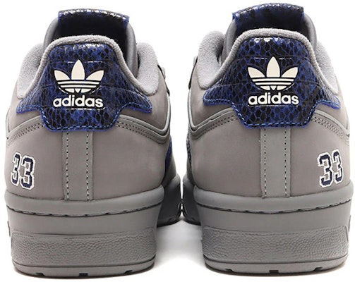 atmos x adidas Rivalry Low 86 "ユーイング" ID7718 Purchase atmos x adidas Rivalry Low 86 "ユーイング" ID7718