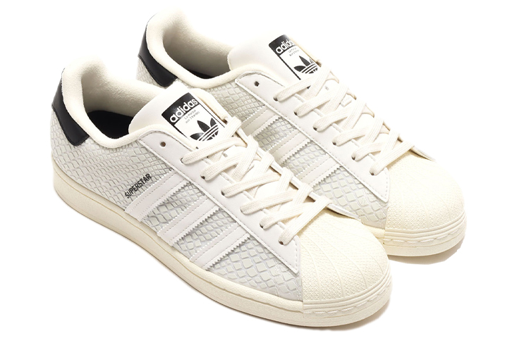 Buy atmos x adidas Superstar 'G-SNK' FY5253 Novelship