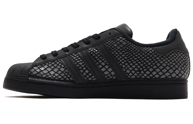 Buy atmos x adidas Superstar 'R-SNK' 反光蛇纹 FY6014