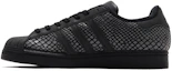 Buy atmos x adidas Superstar 'R-SNK' 反光蛇纹 FY6014
