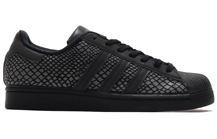 Order atmos x adidas Superstar 'R-SNK' 反光蛇纹 FY6014