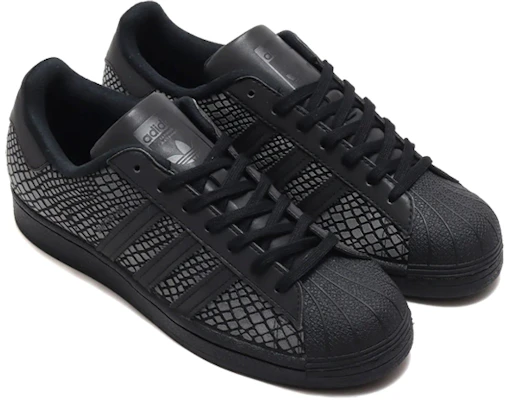 atmos x adidas Superstar 'R-SNK' 反光蛇纹 FY6014 Lookbook atmos x adidas Superstar 'R-SNK' 反光蛇纹 FY6014