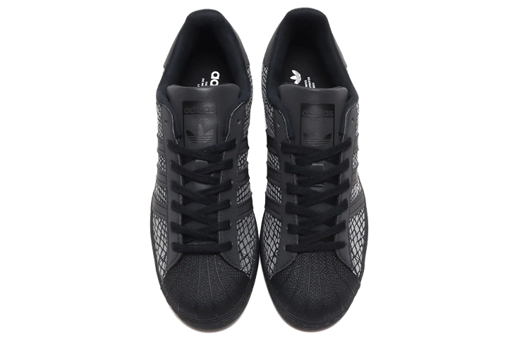 Shop atmos x adidas Superstar 'R-SNK' 反光蛇纹 FY6014