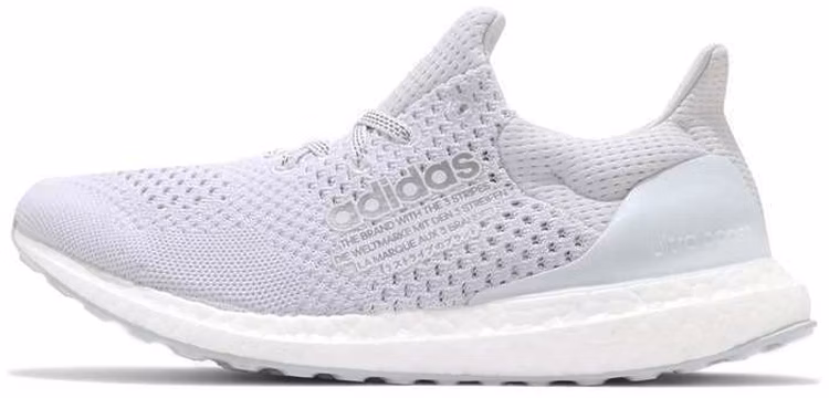 atmos-x-ultra-boost-1-0-uncaged-cloud-white