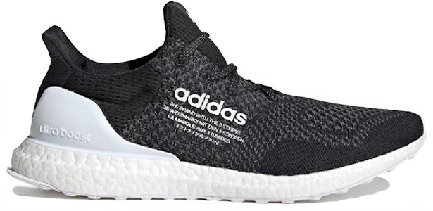 atmos x adidas UltraBoost 1.0 Uncaged 'Core Black' Hitam Inti H05021 Order atmos x adidas UltraBoost 1.0 Uncaged 'Core Black' Hitam Inti H05021