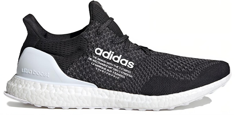 atmos x adidas UltraBoost 1.0 无笼 '核心黑' H05021 Order atmos x adidas UltraBoost 1.0 无笼 '核心黑' H05021