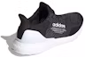 Purchase atmos x adidas UltraBoost 1.0 无笼 '核心黑' H05021
