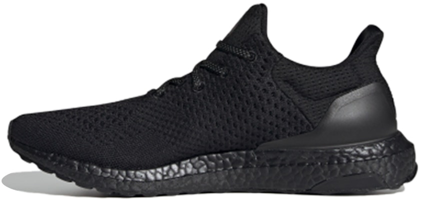 atmos x adidas UltraBoost 1.0 Uncaged 'Triple Black' H05022 Buy atmos x adidas UltraBoost 1.0 Uncaged 'Triple Black' H05022