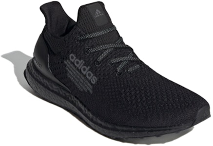 atmos x adidas UltraBoost 1.0 Uncaged 'Triple Black' Hitam Penuh H05022 Lookbook atmos x adidas UltraBoost 1.0 Uncaged 'Triple Black' Hitam Penuh H05022