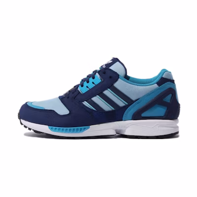 atmos adidas ZX 8000 'Blue'